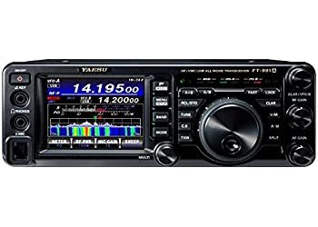 Ham Radio Equipment