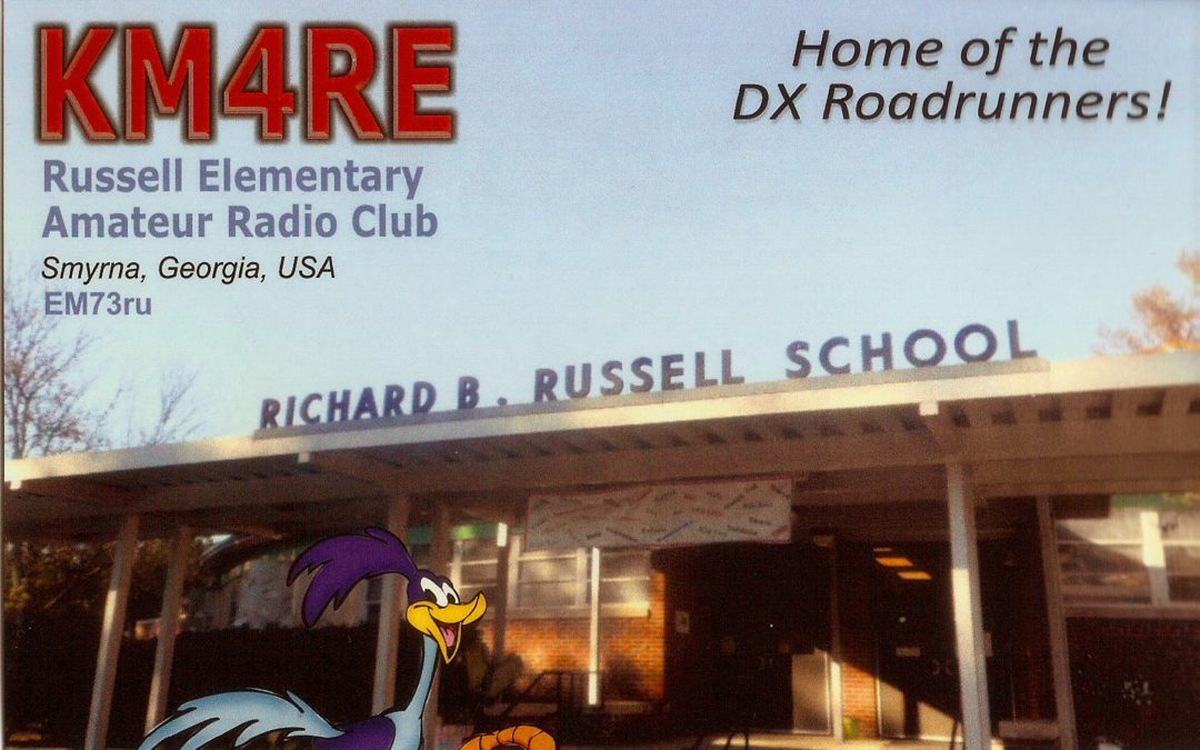 KM4RE